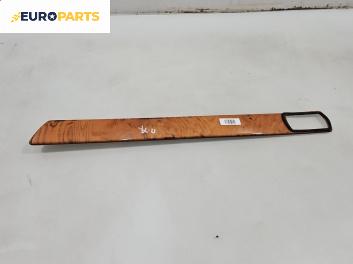 Интериорна лайсна за Jaguar XJ Sedan III (09.1994 - 07.1997), 4+1 вр., седан