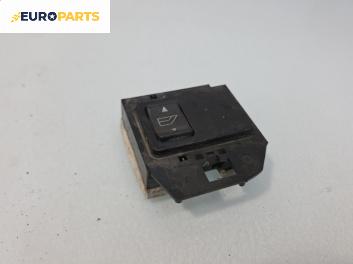 Бутон ел. стъкло  за Jaguar XJ Sedan III (09.1994 - 07.1997)