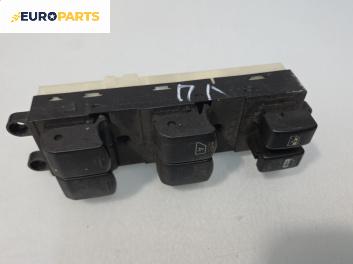 Бутони ел. стъкла  за Nissan Murano I SUV (08.2003 - 09.2008)