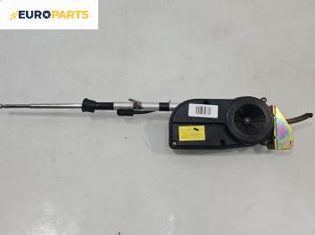 Антена за Jaguar XJ Sedan III (09.1994 - 07.1997)