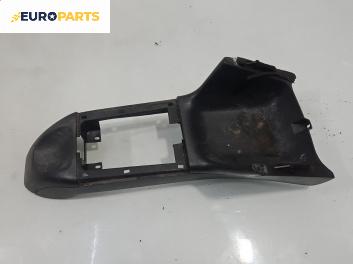 Централна конзола за Volkswagen Polo Hatchback II (10.1994 - 10.1999)