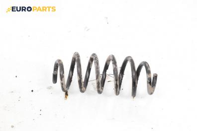 Пружина за ходова част за Renault Capture SUV I (06.2013 - 01.2020), джип, позиция: задна