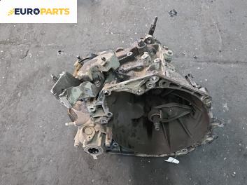 Ръчна скоростна кутия за Peugeot 307 CC Cabrio (03.2003 - 06.2009) 1.6 16V, 110 к.с.