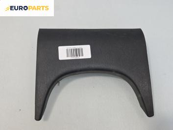 Интериорна пластмаса за Toyota Corolla E12 Hatchback (11.2001 - 02.2007), 4+1 вр., хечбек, позиция: предна