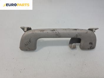 Ръкохватка за таван за Toyota Corolla E12 Hatchback (11.2001 - 02.2007), 4+1 вр., позиция: задна, лява