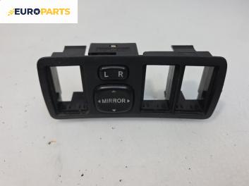 Бутон ел. огледала  за Toyota Corolla E12 Hatchback (11.2001 - 02.2007)