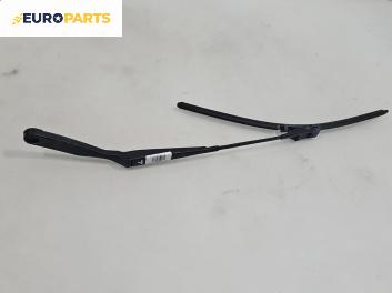 Рамо на чистачка за Volkswagen Polo Hatchback IV (10.2001 - 12.2005), позиция: лява