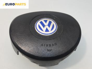 Airbag за Volkswagen Polo Hatchback IV (10.2001 - 12.2005), 4+1 вр., хечбек, позиция: предна