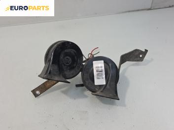 Клаксони за Fiat Punto Hatchback II (09.1999 - 07.2012)