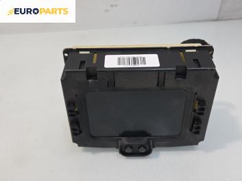 Дисплей за Opel Zafira A Minivan (04.1999 - 06.2005)