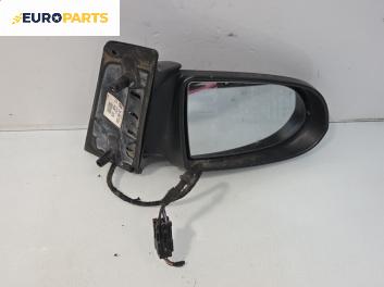 Огледало за Opel Zafira A Minivan (04.1999 - 06.2005), 4+1 вр., миниван, позиция: лява