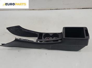 Подлакътник за Toyota Corolla E12 Hatchback (11.2001 - 02.2007)