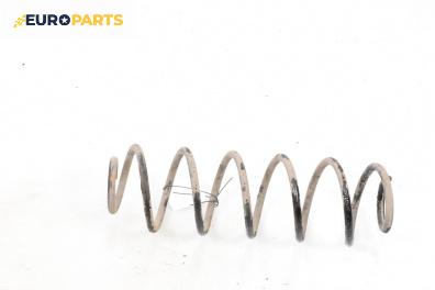 Пружина за ходова част за Citroen C3 Pluriel (05.2003 - 03.2010), кабрио, позиция: задна