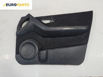 Кора врата за Mercedes-Benz A-Class Hatchback W169 (09.2004 - 06.2012), 4+1 вр., хечбек, позиция: предна, дясна