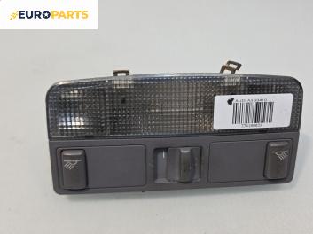 Плафон за Audi A3 Hatchback I (09.1996 - 05.2003)