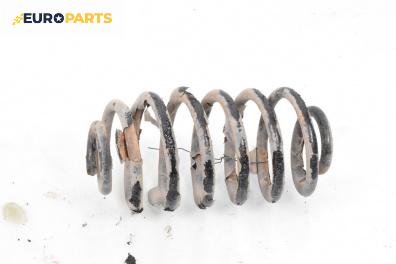 Пружина за ходова част за Opel Zafira A Minivan (04.1999 - 06.2005), миниван, позиция: задна