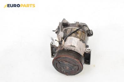 Компресор климатик за Renault Capture SUV I (06.2013 - 01.2020) 1.2 TCe 120, 118 к.с., автоматик, №  926000217