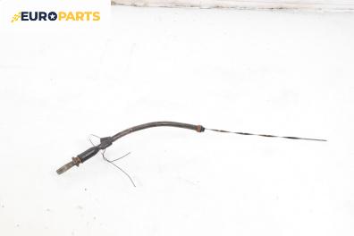 Щека за масло за Citroen C3 Pluriel (05.2003 - 03.2010) 1.6, 109 к.с.