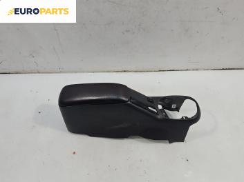 Подлакътник за Chrysler Stratus Sedan (09.1994 - 04.2001)