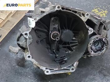 Ръчна скоростна кутия за Volkswagen Touran Minivan I (02.2003 - 05.2010) 2.0 EcoFuel, 109 к.с.