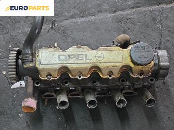 Глава за Opel Corsa B Hatchback (03.1993 - 12.2002) 1.4 i, 54 к.с.