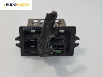 Реостат за Chrysler Stratus Sedan (09.1994 - 04.2001)