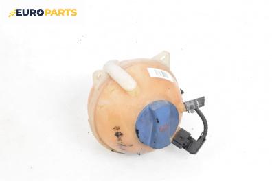 Казанче за антифриз за Audi A3 Hatchback I (09.1996 - 05.2003) 1.8, 125 к.с.