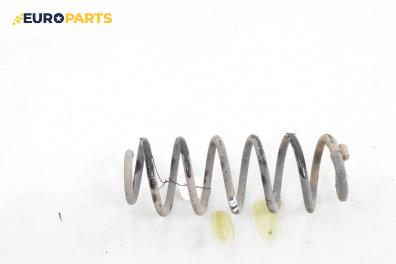 Пружина за ходова част за Audi A3 Hatchback I (09.1996 - 05.2003), хечбек, позиция: задна