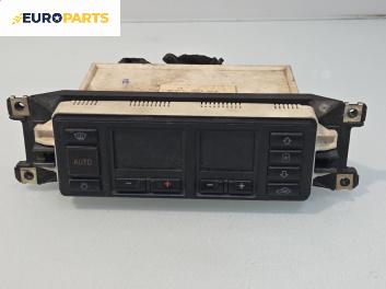 Панел климатроник за Audi A6 Avant C4 (06.1994 - 12.1997)