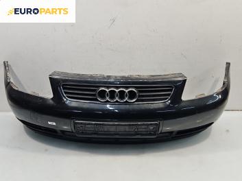 Предна броня за Audi A3 Hatchback I (09.1996 - 05.2003), хечбек, позиция: предна