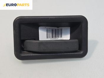 Вътрешна дръжка за Renault 19 II Chamade (04.1992 - 08.2003), 4+1 вр., седан, позиция: предна, лява