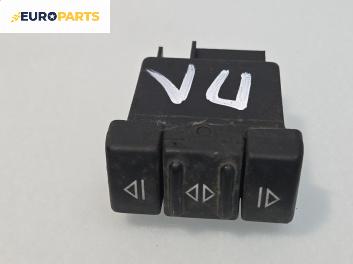 Бутони ел. стъкла  за Renault 19 II Chamade (04.1992 - 08.2003)