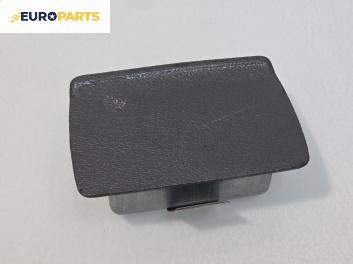 Пепелник за Renault 19 II Chamade (04.1992 - 08.2003)