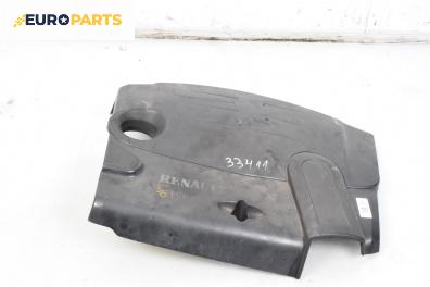 Декоративен капак двигател за Renault Symbol Sedan (02.1998 - 04.2008)