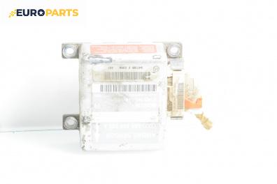 Модул за AIRBAG за Audi A6 Avant C4 (06.1994 - 12.1997), №  0285001036