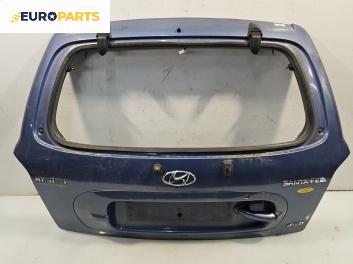 Заден капак за Hyundai Santa Fe I SUV (11.2000 - 03.2006), 4+1 вр., джип, позиция: задна
