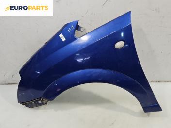 Калник за Opel Meriva A Minivan (05.2003 - 05.2010), 4+1 вр., миниван, позиция: предна, лява