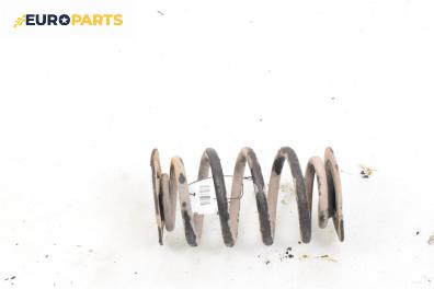 Пружина за ходова част за Renault Trafic II Bus (03.2001 - 05.2014), пътнически, позиция: задна