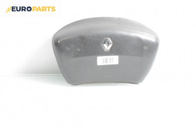 Airbag за Renault Trafic II Bus (03.2001 - 05.2014), 2+1 вр., пътнически, позиция: предна