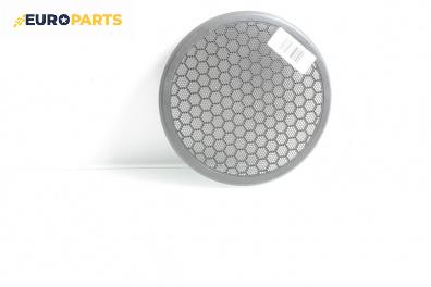 Декоративна капачка високоговорител за Renault Trafic II Bus (03.2001 - 05.2014), 2+1 вр., пътнически