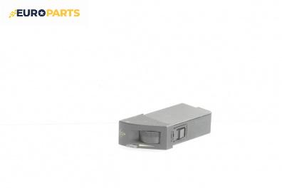 Бутон реглаж осветление за Hyundai Sonata IV Sedan (03.1998 - 12.2005)