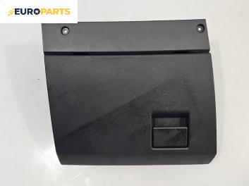 Жабка за Opel Meriva A Minivan (05.2003 - 05.2010)