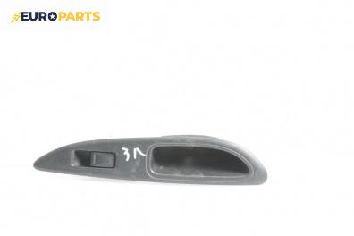 Интериорна пластмаса за Nissan Primera Hatchback III (01.2002 - 06.2007), 4+1 вр., хечбек, позиция: задна