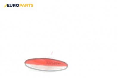 Плафон за Nissan Primera Hatchback III (01.2002 - 06.2007)