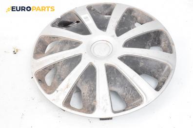 Тасове за Renault Trafic II Bus (03.2001 - 05.2014), пътнически (Цената е за 1 бр.)