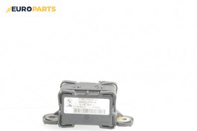 Сензор ESP за BMW 3 Series E90 Touring E91 (09.2005 - 06.2012)