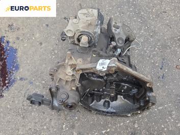 Автоматична скоростна кутия за Citroen C3 Pluriel (05.2003 - 03.2010) 1.6, 109 к.с., автоматик