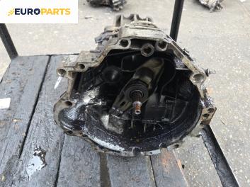 Ръчна скоростна кутия за Audi A6 Avant C4 (06.1994 - 12.1997) 2.6, 150 к.с.