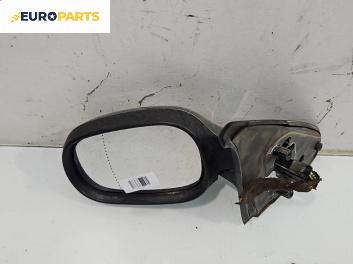 Огледало за Renault Symbol Sedan (02.1998 - 04.2008), 4+1 вр., седан, позиция: лява