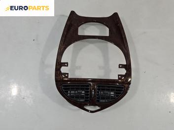 Централна конзола за Citroen C5 I Hatchback (03.2001 - 03.2005)